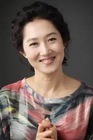 Jung Kyung-soon fotoğrafı