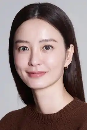 Jung Yu-mi fotoğrafı