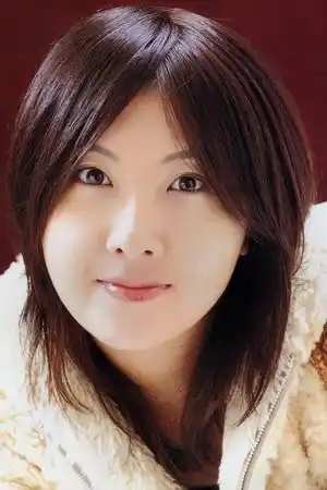 Junko Minagawa fotoğrafı