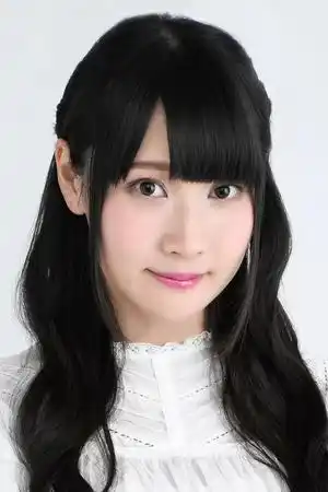 Kana Yuuki fotoğrafı