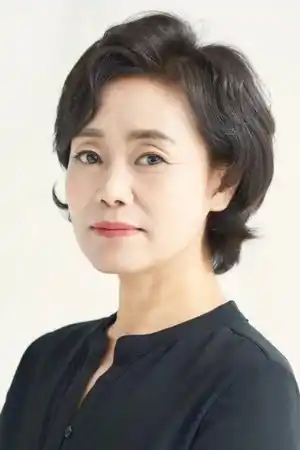 Kang Ae-sim fotoğrafı