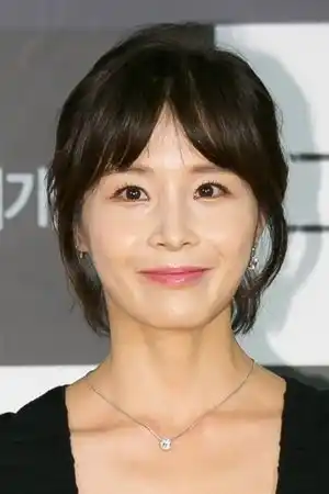 Kang Eun-jin fotoğrafı