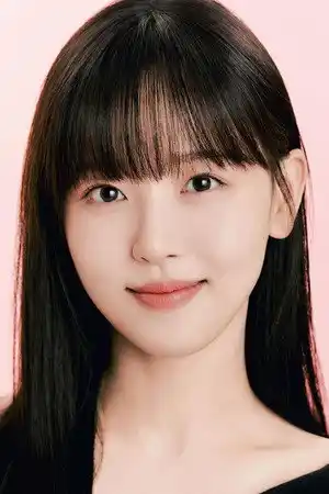Kang Han-na fotoğrafı