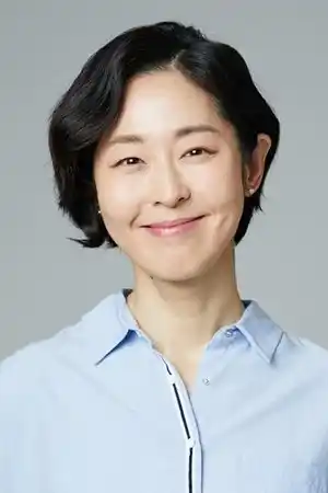 Kang Mal-geum fotoğrafı