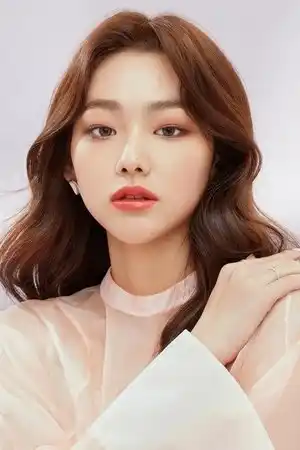 Kang Mi-na fotoğrafı