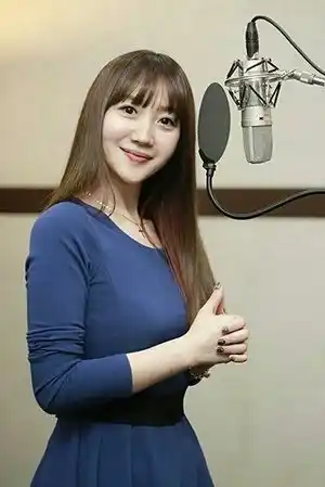 Kang Shi-hyun fotoğrafı