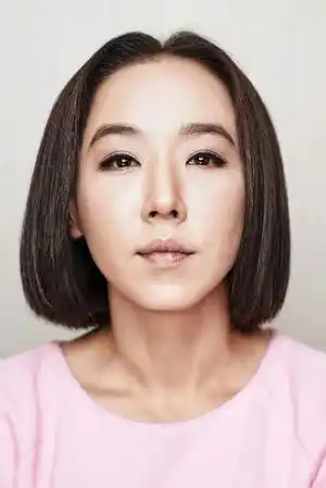 Kang Soo-youn fotoğrafı