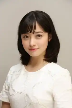 Kanna Hashimoto fotoğrafı