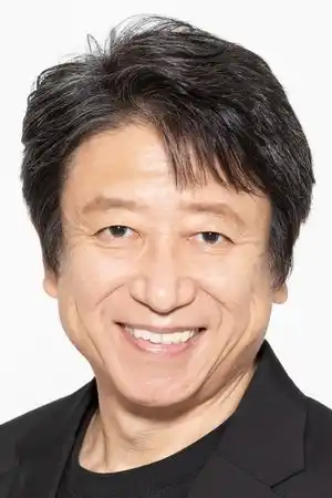 Kazuhiko Inoue fotoğrafı