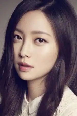 Kelly Yu fotoğrafı