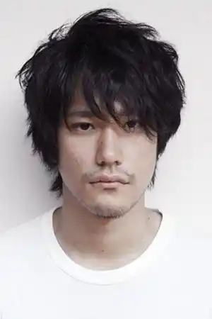 Kenichi Matsuyama fotoğrafı