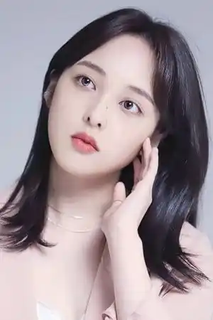 Kim Bo-ra fotoğrafı