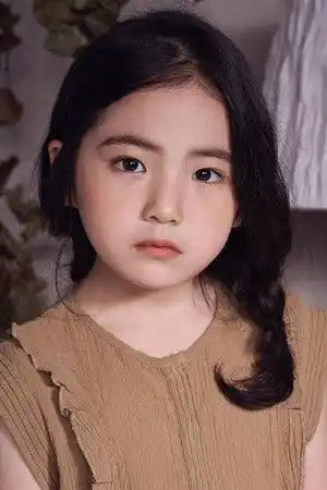 Kim Ha-na fotoğrafı