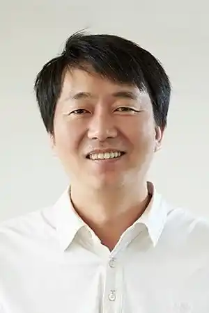 Kim Hak-seon fotoğrafı