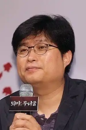 Kim Hwi fotoğrafı