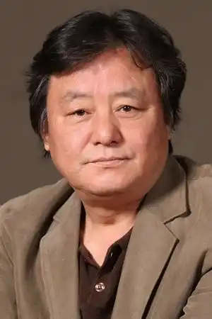 Kim Jong-goo fotoğrafı