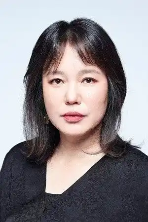 Kim Keum-soon fotoğrafı