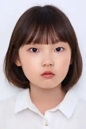 Kim Kyu-na fotoğrafı