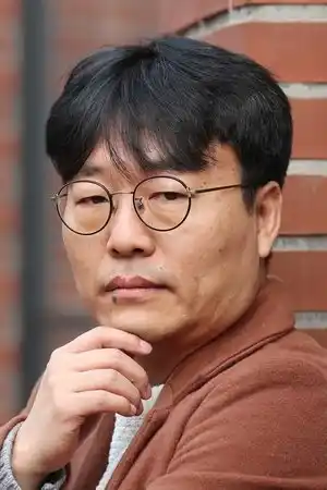 Kim Kyung-chan fotoğrafı
