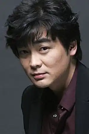 Kim Kyung-ik fotoğrafı