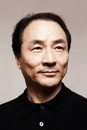 Kim Myung-gon fotoğrafı