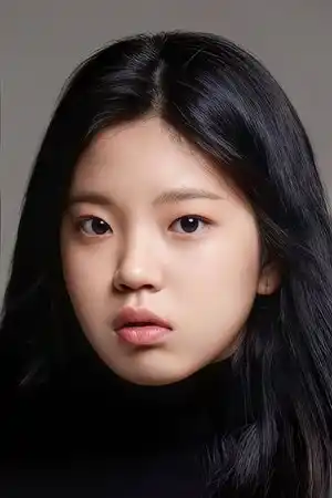 Kim Na-yeon fotoğrafı