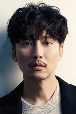 Kim Nam-gil fotoğrafı