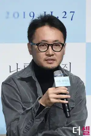 Kim Seung-woo fotoğrafı
