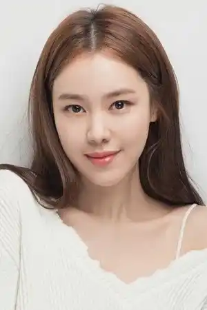 Kim Ye-won fotoğrafı