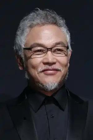 Kim Yeong-cheol fotoğrafı
