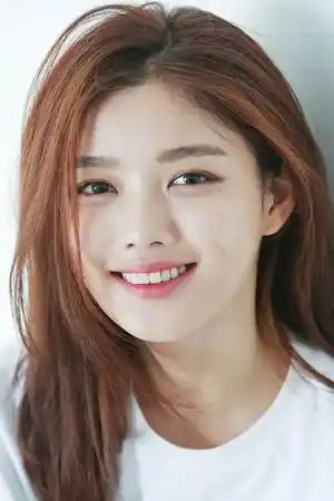 Kim You-jung fotoğrafı
