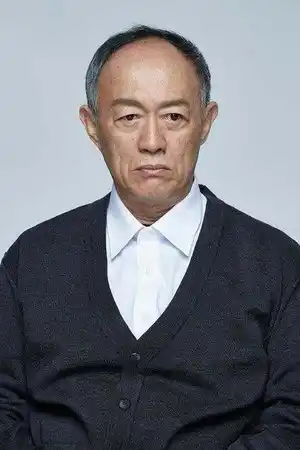 King Shih-Chieh fotoğrafı