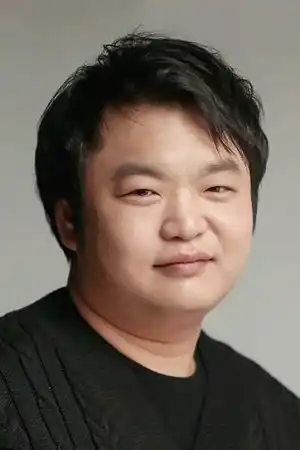 Ko Kyu-phil fotoğrafı