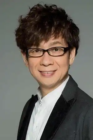 Koichi Yamadera fotoğrafı