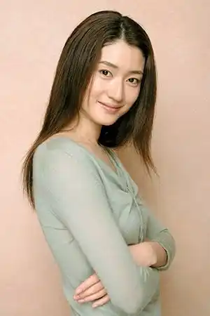 Koyuki fotoğrafı