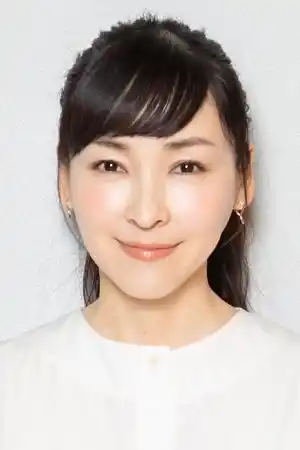 Kumiko Aso fotoğrafı