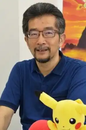 Kunihiko Yuyama fotoğrafı