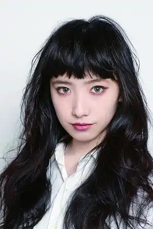 Kurumi Nakata fotoğrafı