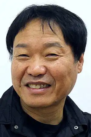 Kwak Jae-yong fotoğrafı