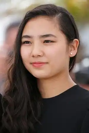 Kyara Uchida fotoğrafı