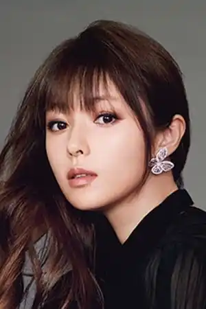 Kyoko Fukada fotoğrafı