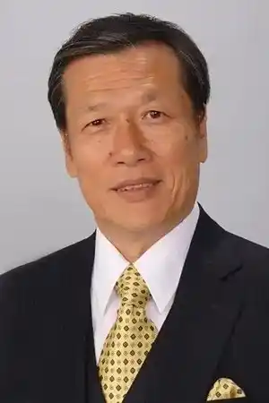 Lau Kong fotoğrafı