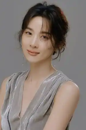Lee Chung-ah fotoğrafı