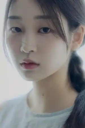 Lee Dam-hee fotoğrafı