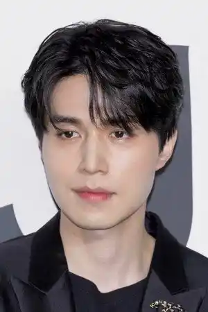 Lee Dong-wook fotoğrafı