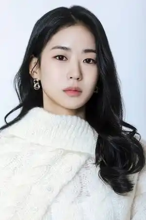 Lee E-dam fotoğrafı