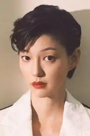 Lee El fotoğrafı