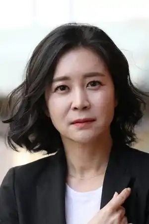 Lee Hang-na fotoğrafı