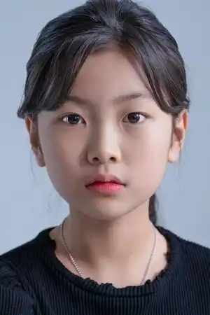 Lee Hyo-bi fotoğrafı