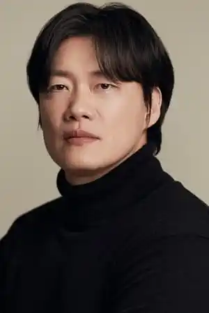 Lee Hyun-gul fotoğrafı